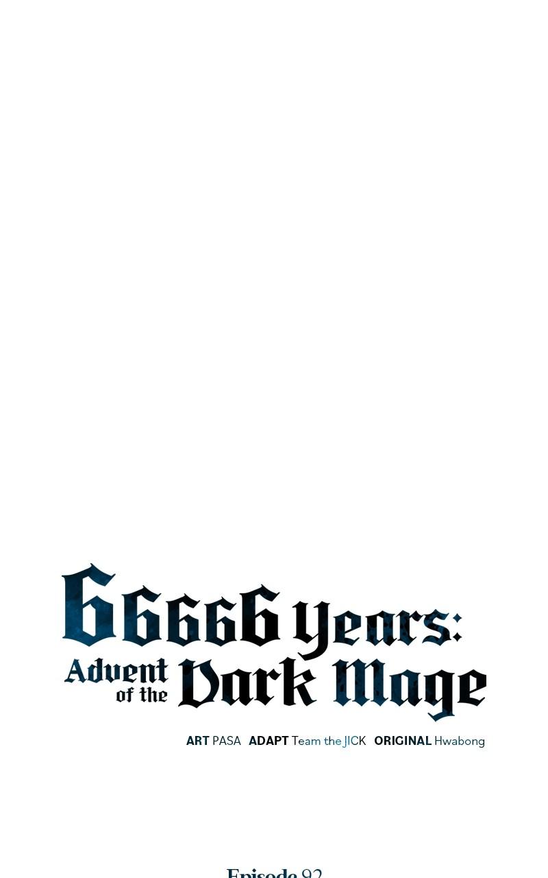 Read 66,666 Years Advent of the Dark Mage Manga Online