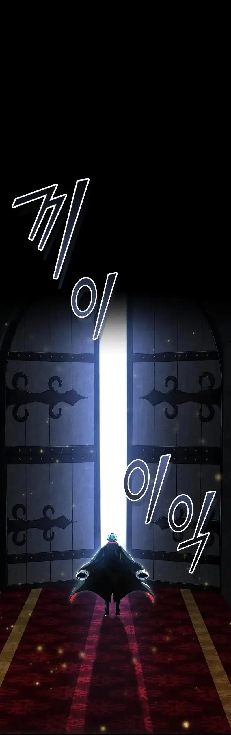 Read 66,666 Years Advent of the Dark Mage Manga Online