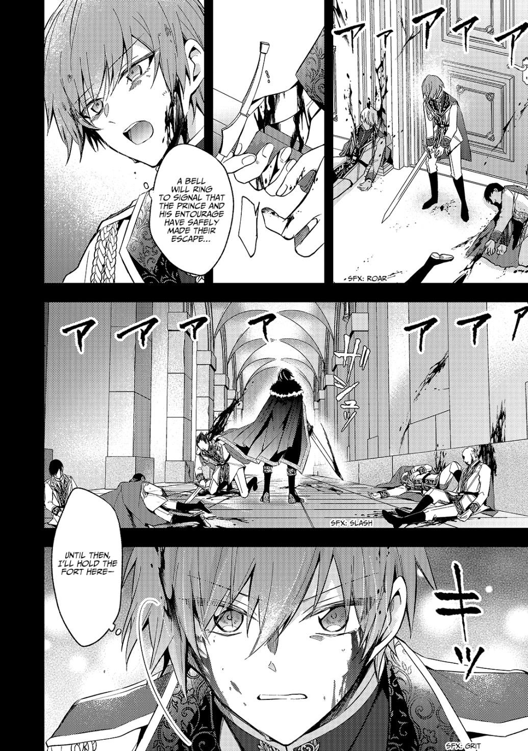 Read 7th Time Loop - The Villainess Enjoys a Carefree Life Married to Her Worst Enemy Manga Online
