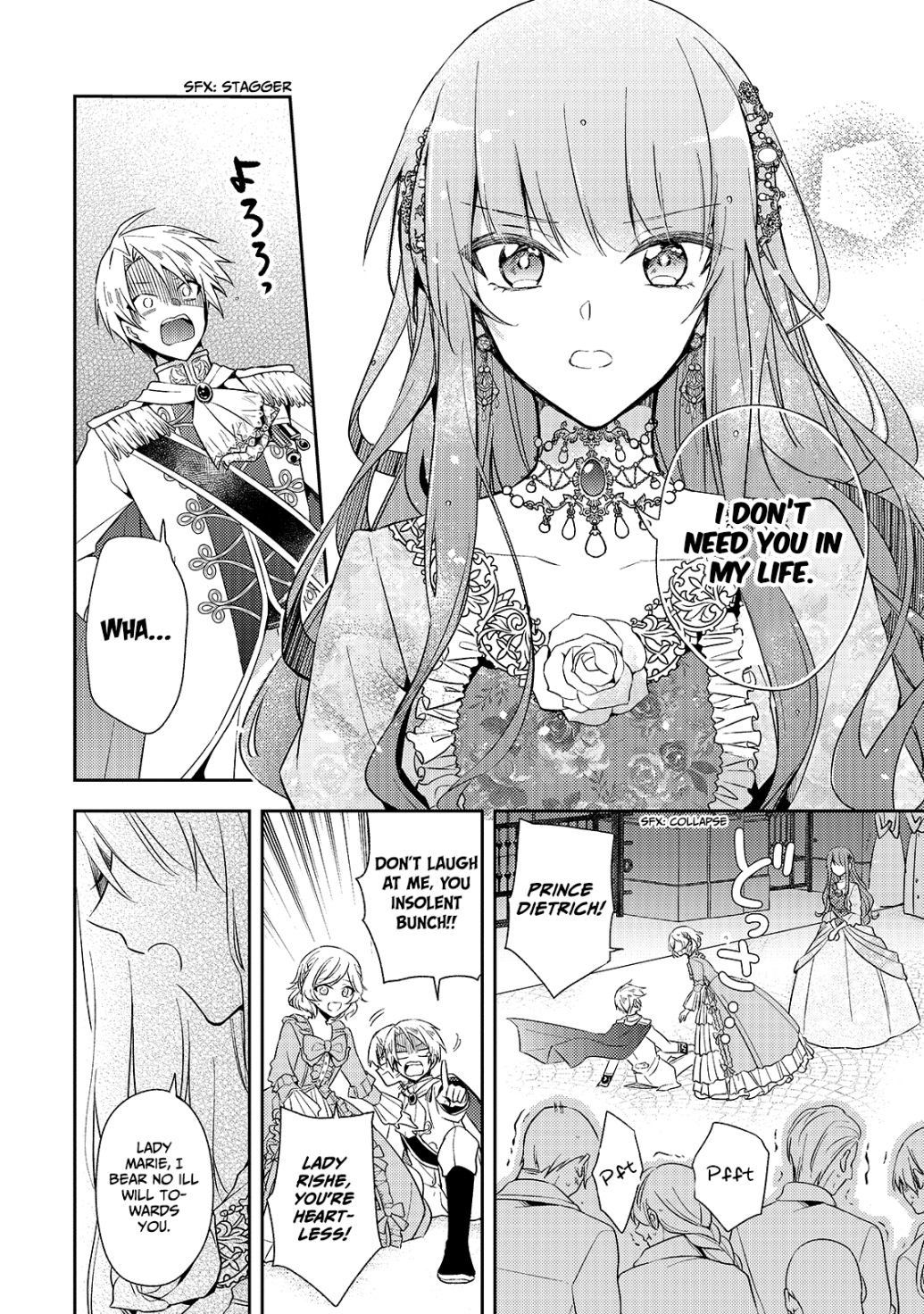 Read 7th Time Loop - The Villainess Enjoys a Carefree Life Married to Her Worst Enemy Manga Online