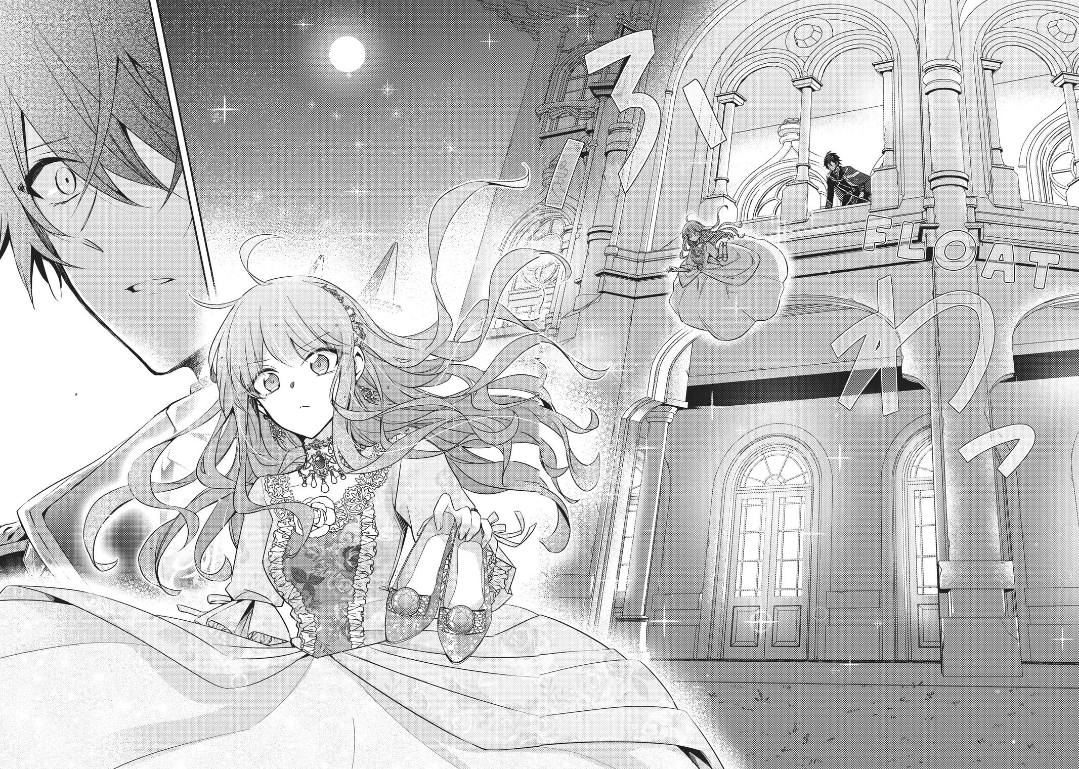 Read 7th Time Loop - The Villainess Enjoys a Carefree Life Married to Her Worst Enemy Manga Online
