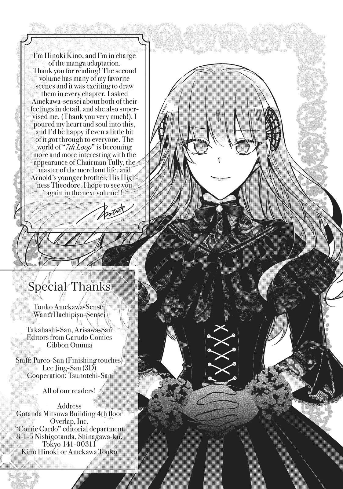 Read 7th Time Loop - The Villainess Enjoys a Carefree Life Married to Her Worst Enemy Manga Online