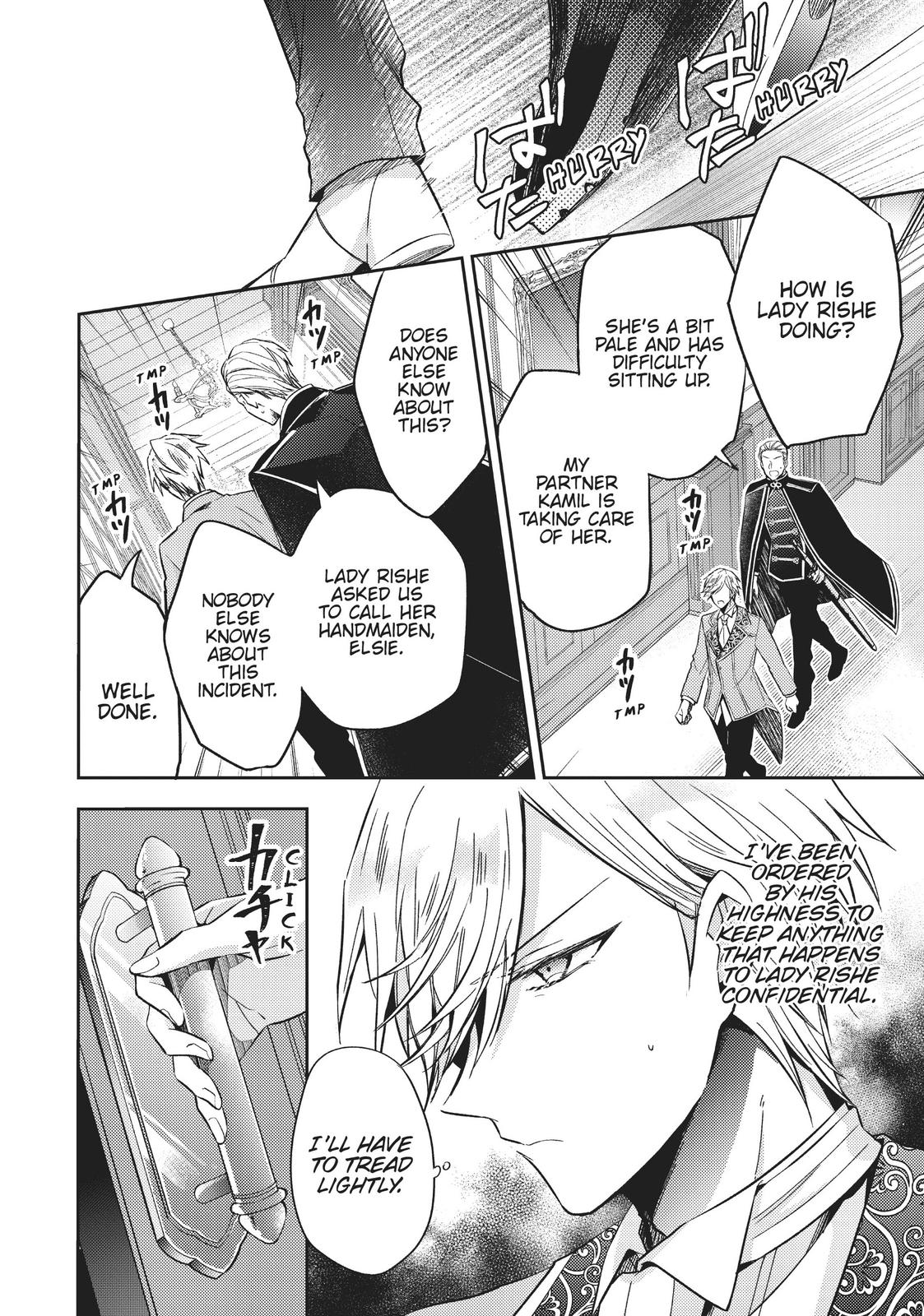 Read 7th Time Loop - The Villainess Enjoys a Carefree Life Married to Her Worst Enemy Manga Online