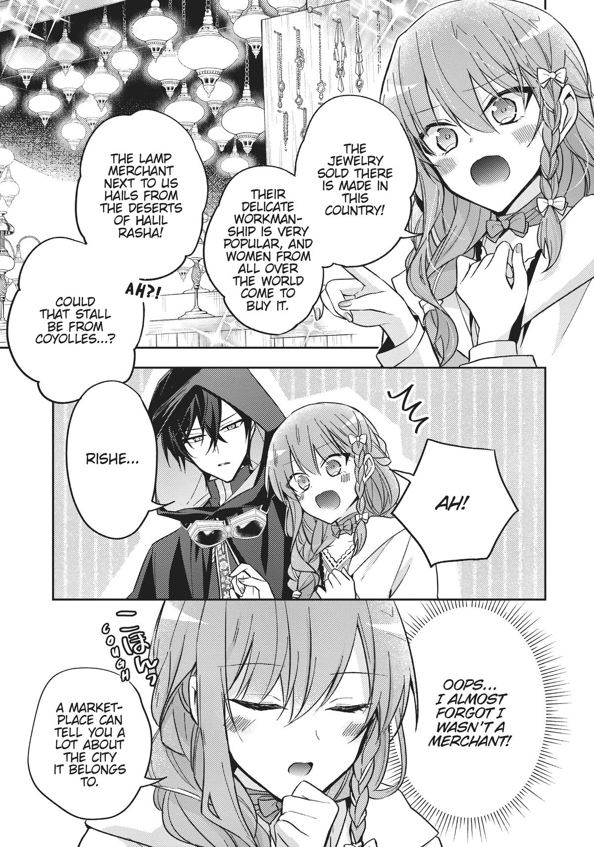 Read 7th Time Loop - The Villainess Enjoys a Carefree Life Married to Her Worst Enemy Manga Online