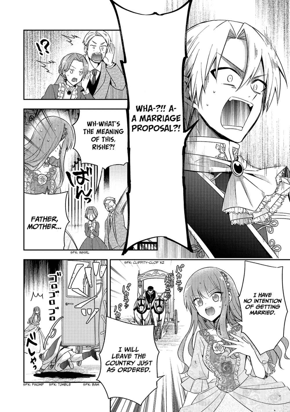 Read 7th Time Loop - The Villainess Enjoys a Carefree Life Married to Her Worst Enemy Manga Online