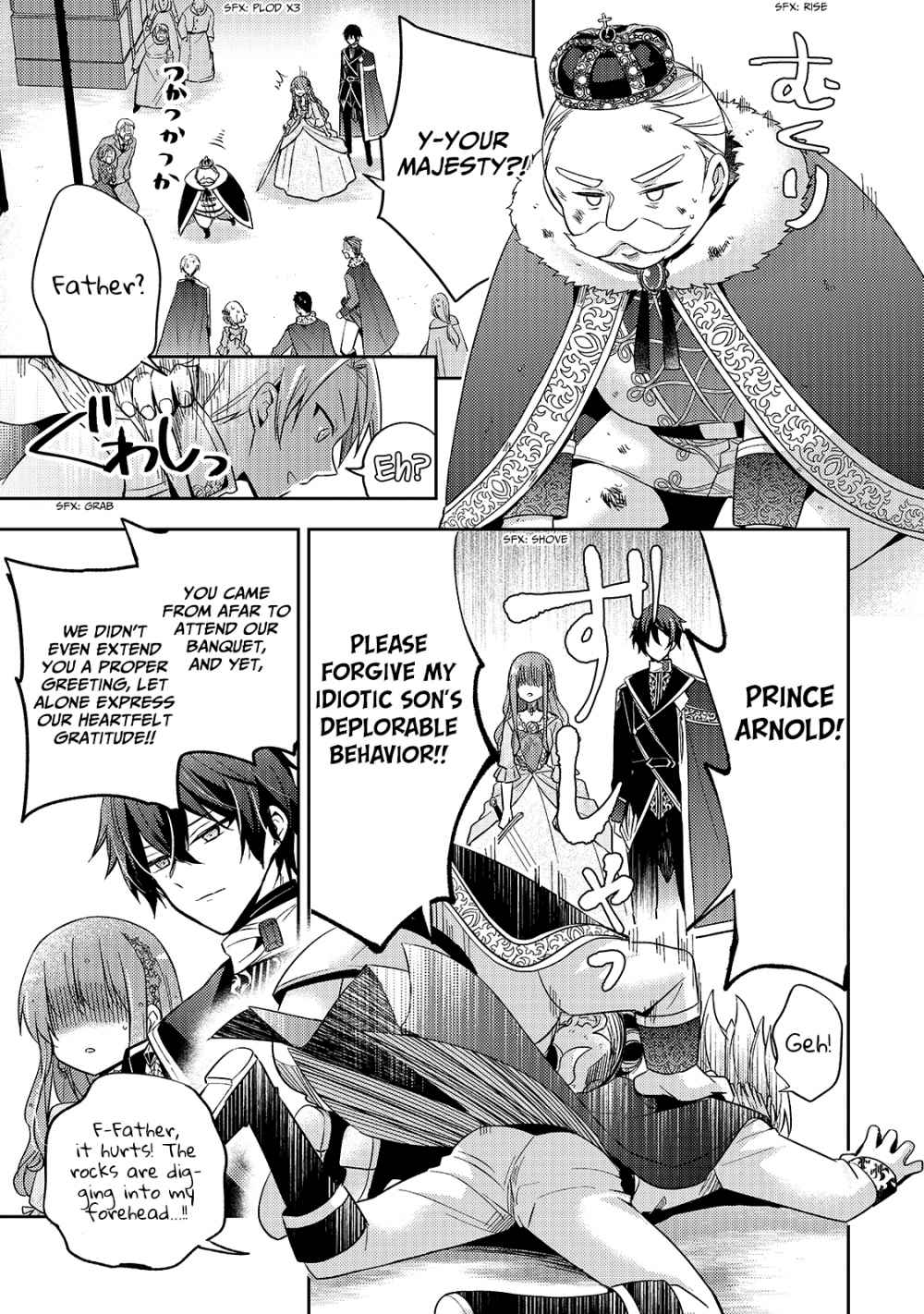Read 7th Time Loop - The Villainess Enjoys a Carefree Life Married to Her Worst Enemy Manga Online