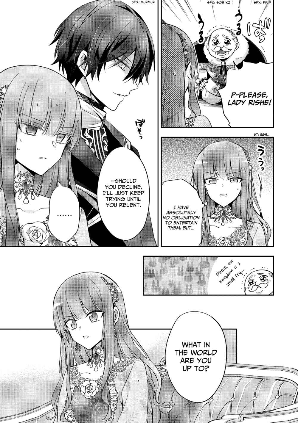 Read 7th Time Loop - The Villainess Enjoys a Carefree Life Married to Her Worst Enemy Manga Online