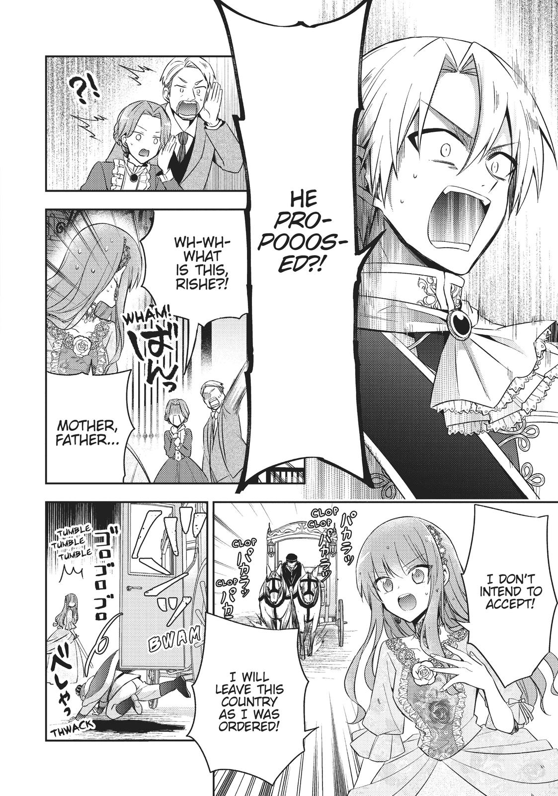 Read 7th Time Loop - The Villainess Enjoys a Carefree Life Married to Her Worst Enemy Manga Online