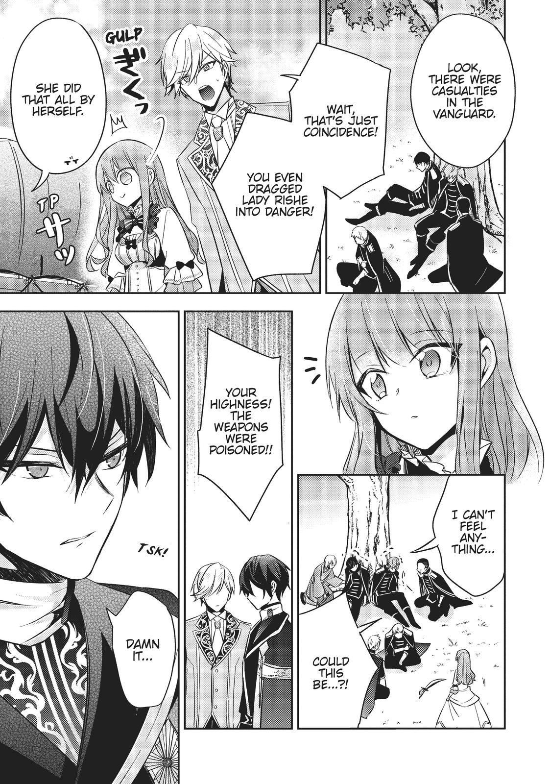 Read 7th Time Loop - The Villainess Enjoys a Carefree Life Married to Her Worst Enemy Manga Online