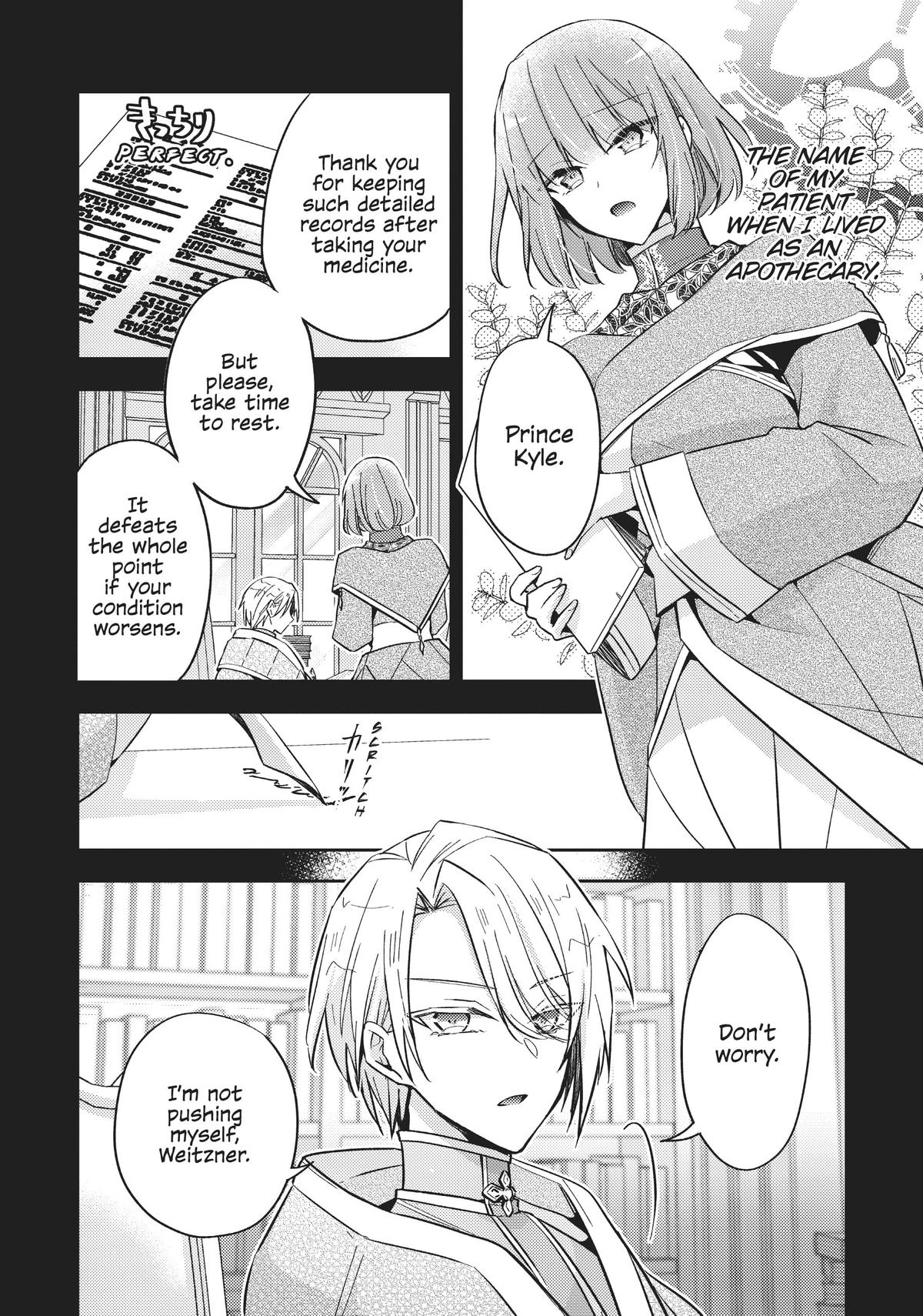 Read 7th Time Loop - The Villainess Enjoys a Carefree Life Married to Her Worst Enemy Manga Online