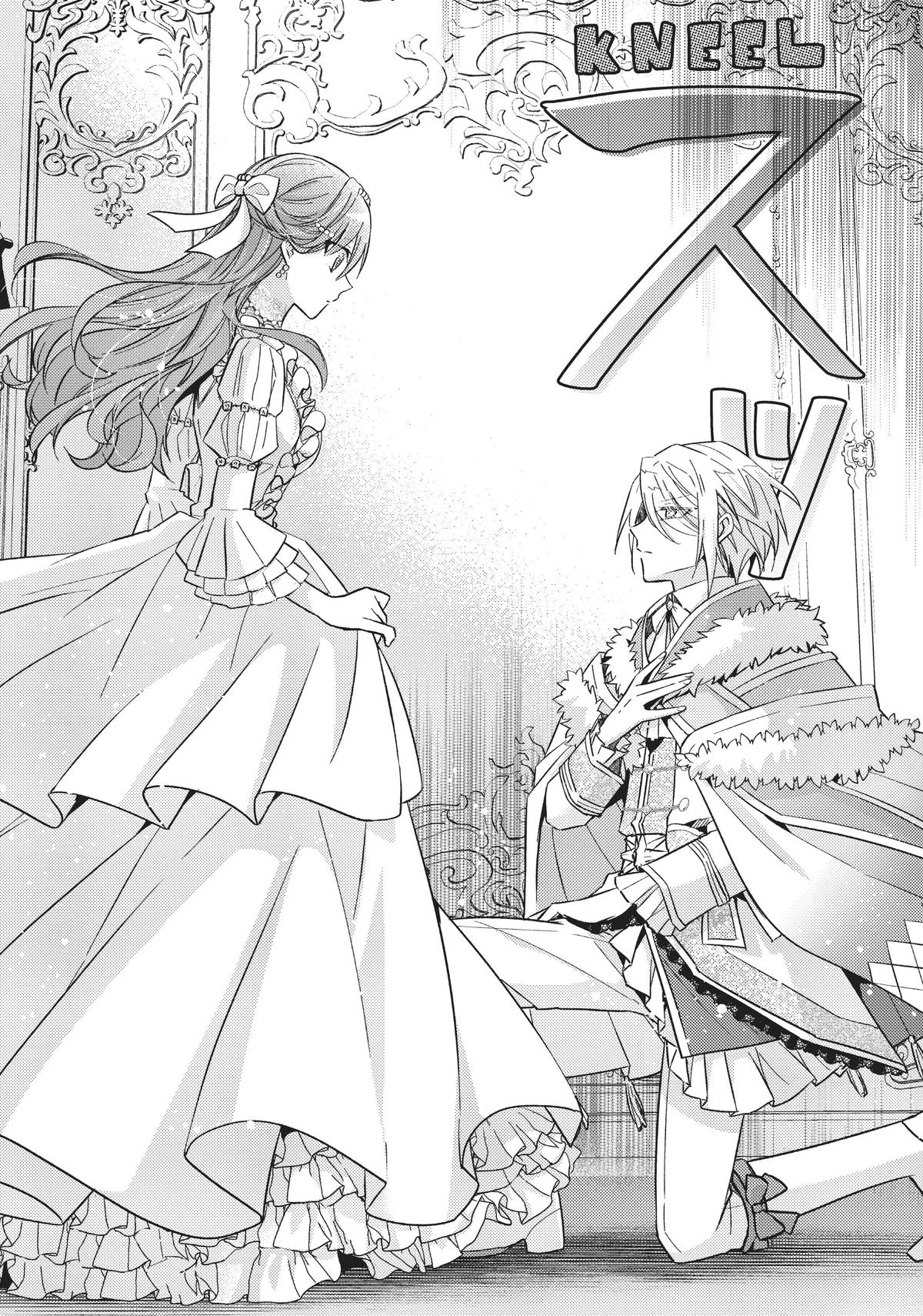 Read 7th Time Loop - The Villainess Enjoys a Carefree Life Married to Her Worst Enemy Manga Online