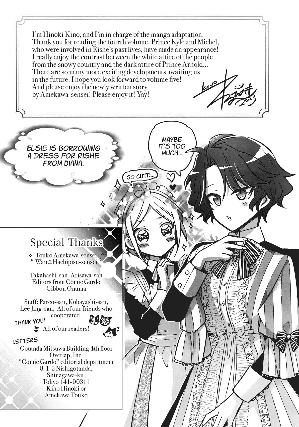 Read 7th Time Loop - The Villainess Enjoys a Carefree Life Married to Her Worst Enemy Manga Online