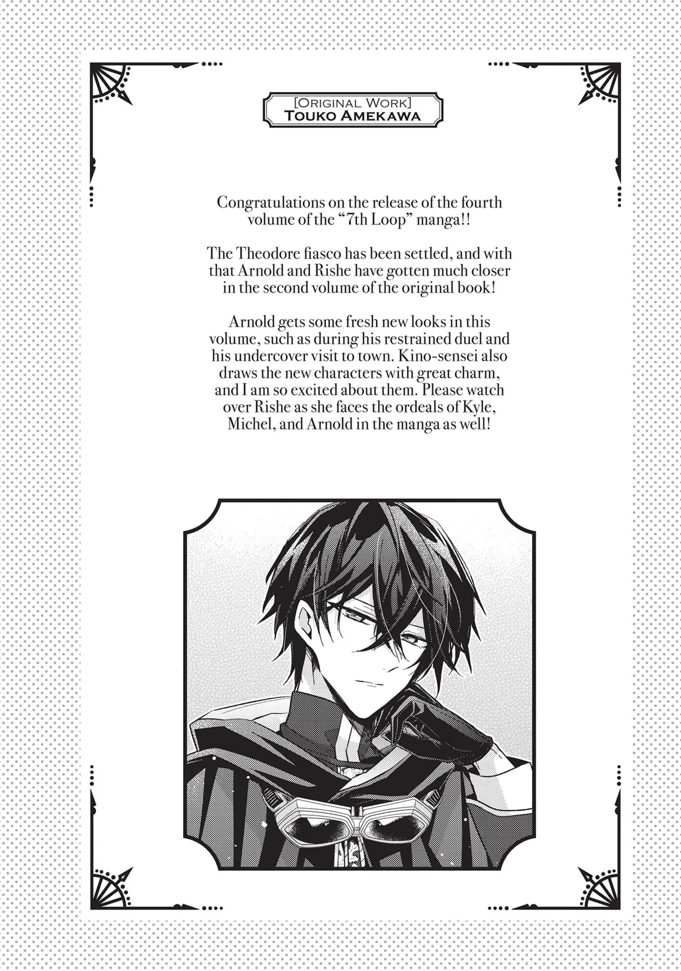 Read 7th Time Loop - The Villainess Enjoys a Carefree Life Married to Her Worst Enemy Manga Online