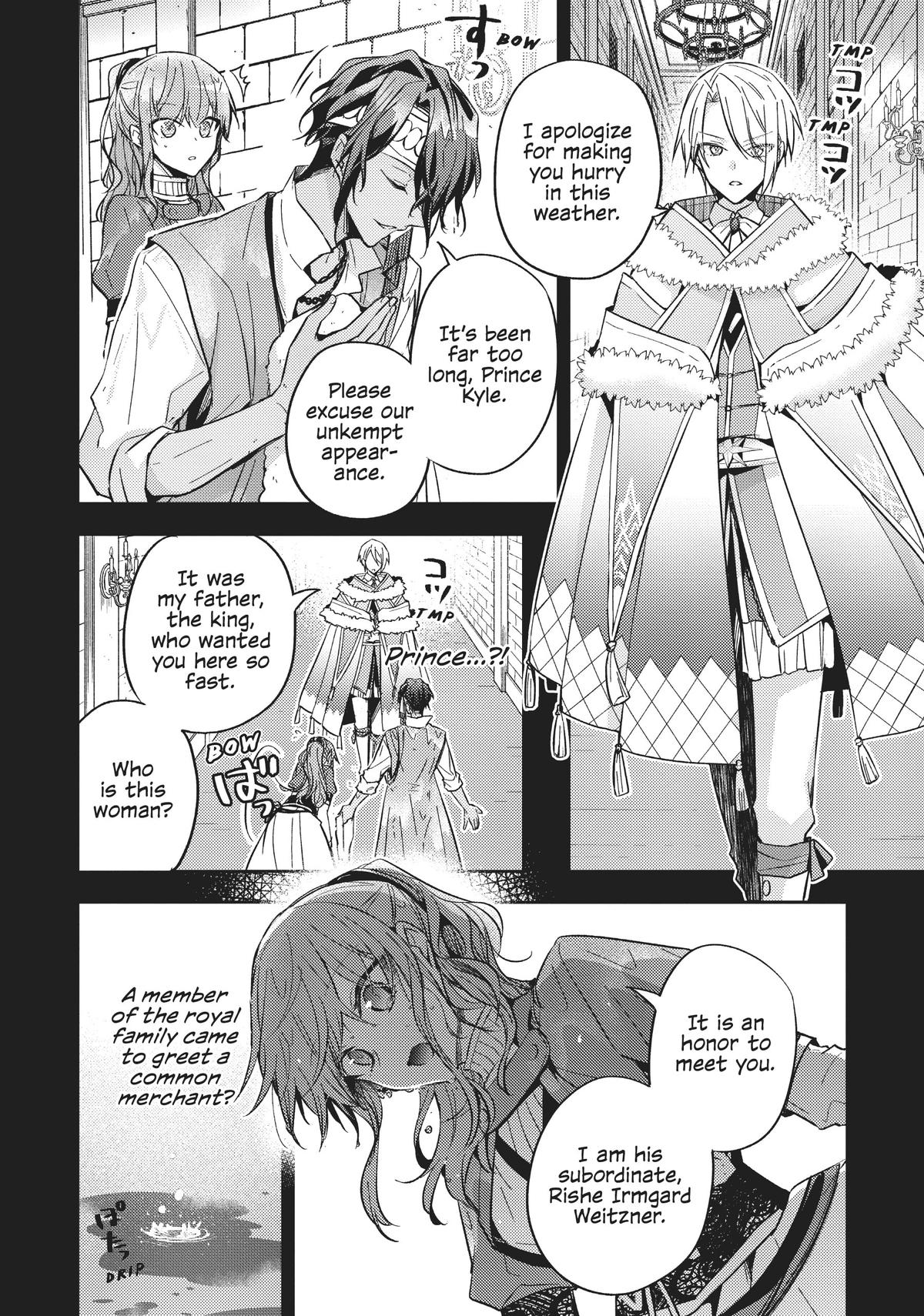 Read 7th Time Loop - The Villainess Enjoys a Carefree Life Married to Her Worst Enemy Manga Online
