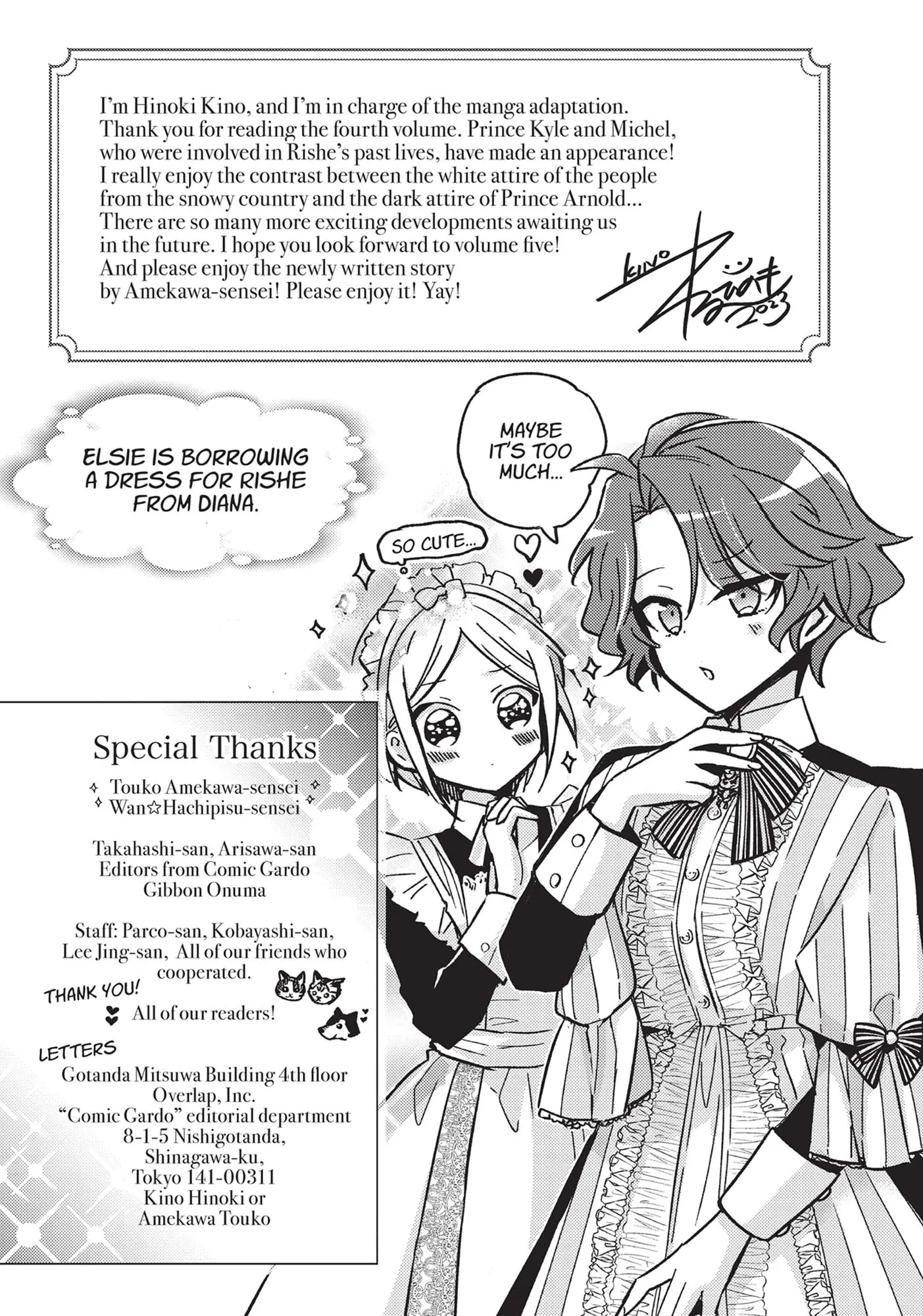 Read 7th Time Loop - The Villainess Enjoys a Carefree Life Married to Her Worst Enemy Manga Online