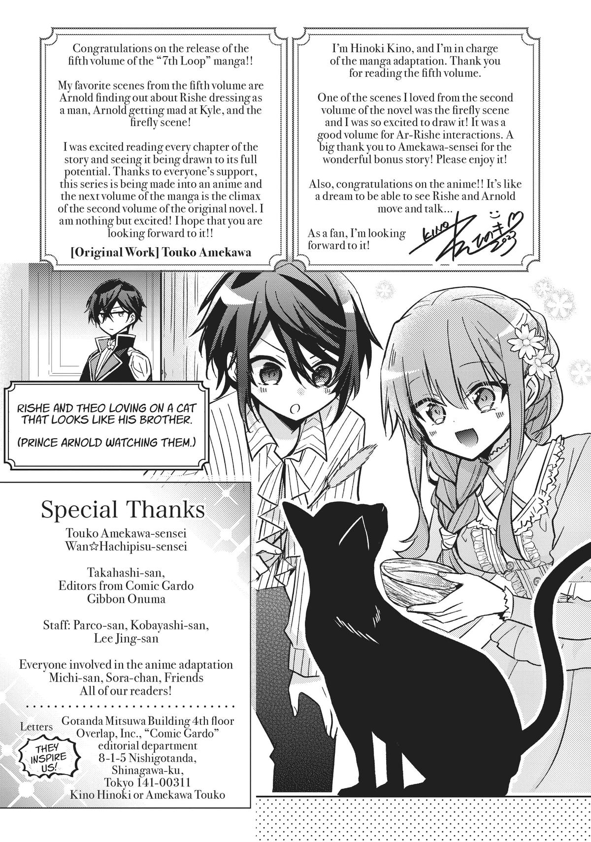 Read 7th Time Loop - The Villainess Enjoys a Carefree Life Married to Her Worst Enemy Manga Online