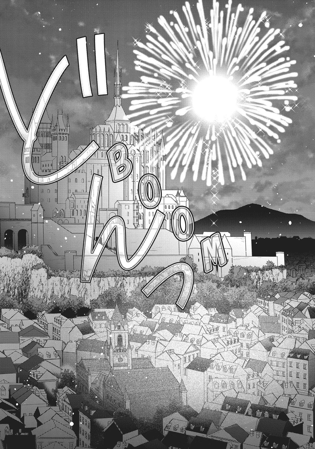 Read 7th Time Loop - The Villainess Enjoys a Carefree Life Married to Her Worst Enemy Manga Online