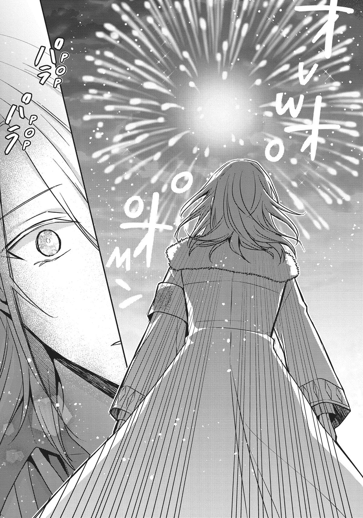 Read 7th Time Loop - The Villainess Enjoys a Carefree Life Married to Her Worst Enemy Manga Online