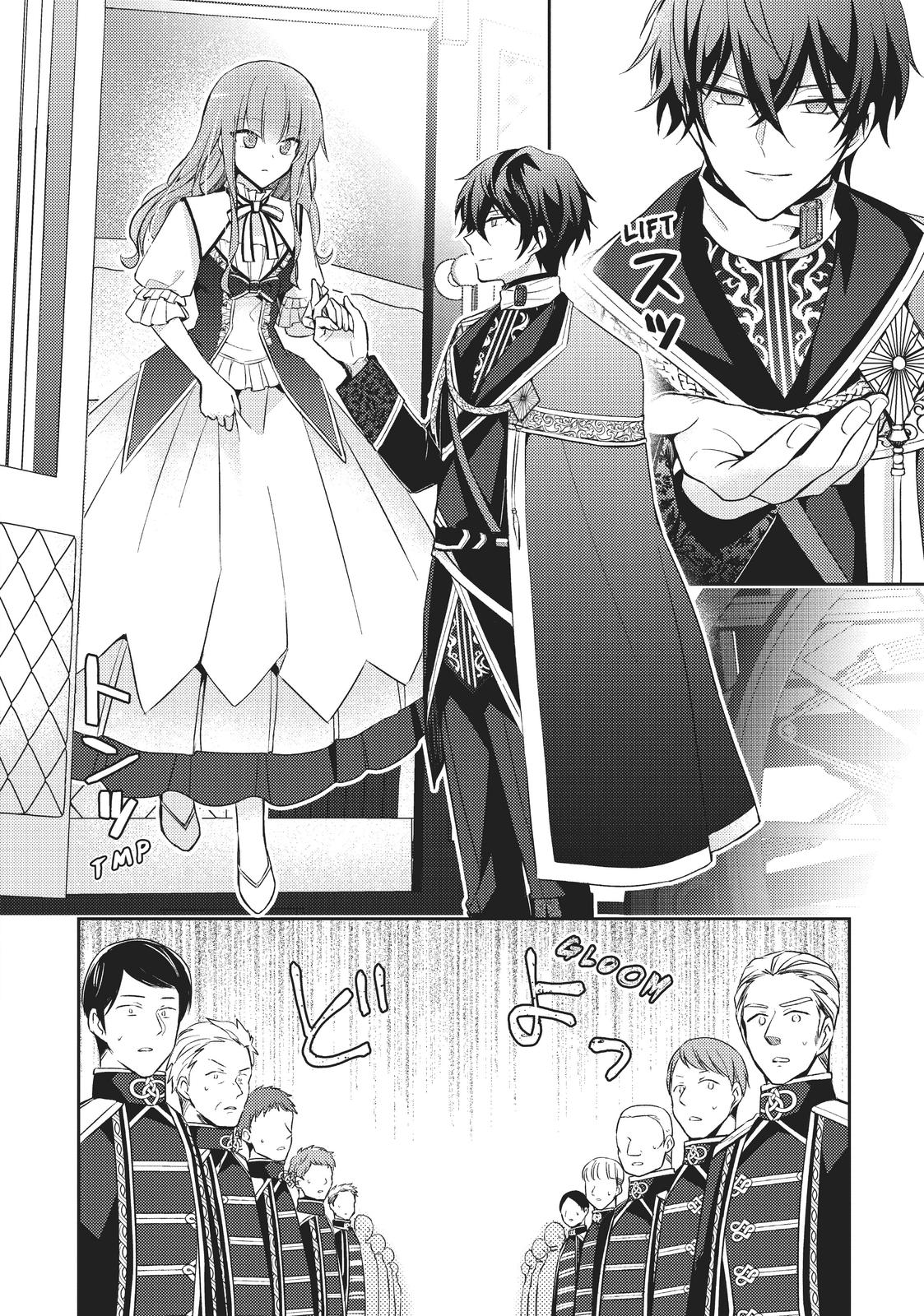 Read 7th Time Loop - The Villainess Enjoys a Carefree Life Married to Her Worst Enemy Manga Online