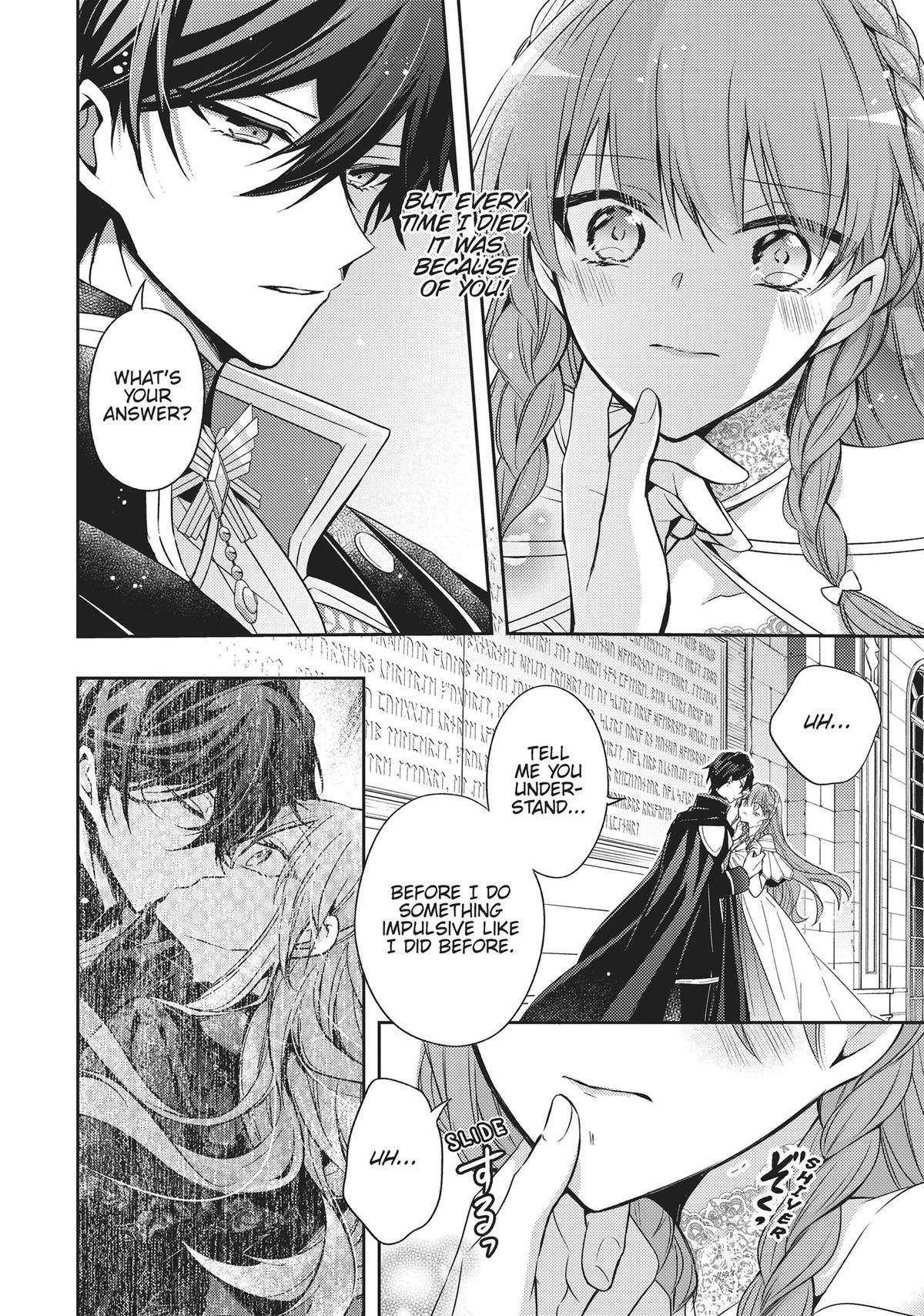 Read 7th Time Loop - The Villainess Enjoys a Carefree Life Married to Her Worst Enemy Manga Online