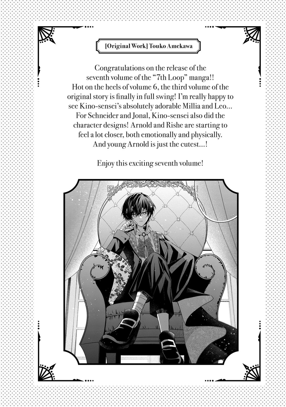 Read 7th Time Loop - The Villainess Enjoys a Carefree Life Married to Her Worst Enemy Manga Online