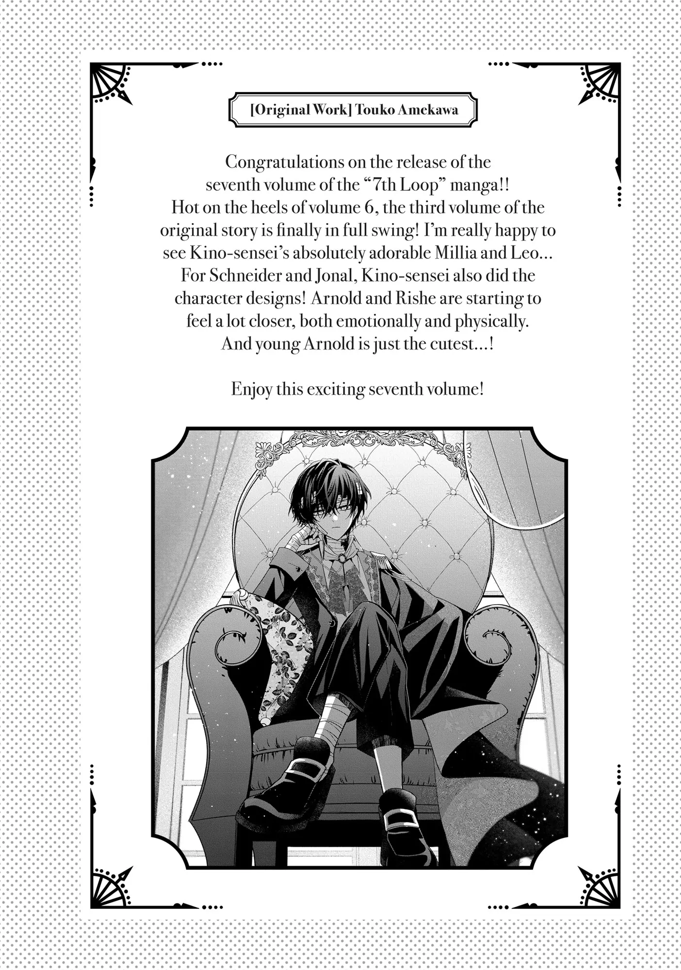 Read 7th Time Loop - The Villainess Enjoys a Carefree Life Married to Her Worst Enemy Manga Online