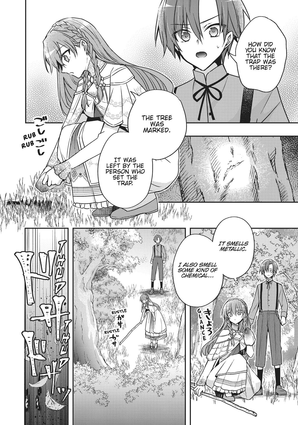 Read 7th Time Loop - The Villainess Enjoys a Carefree Life Married to Her Worst Enemy Manga Online