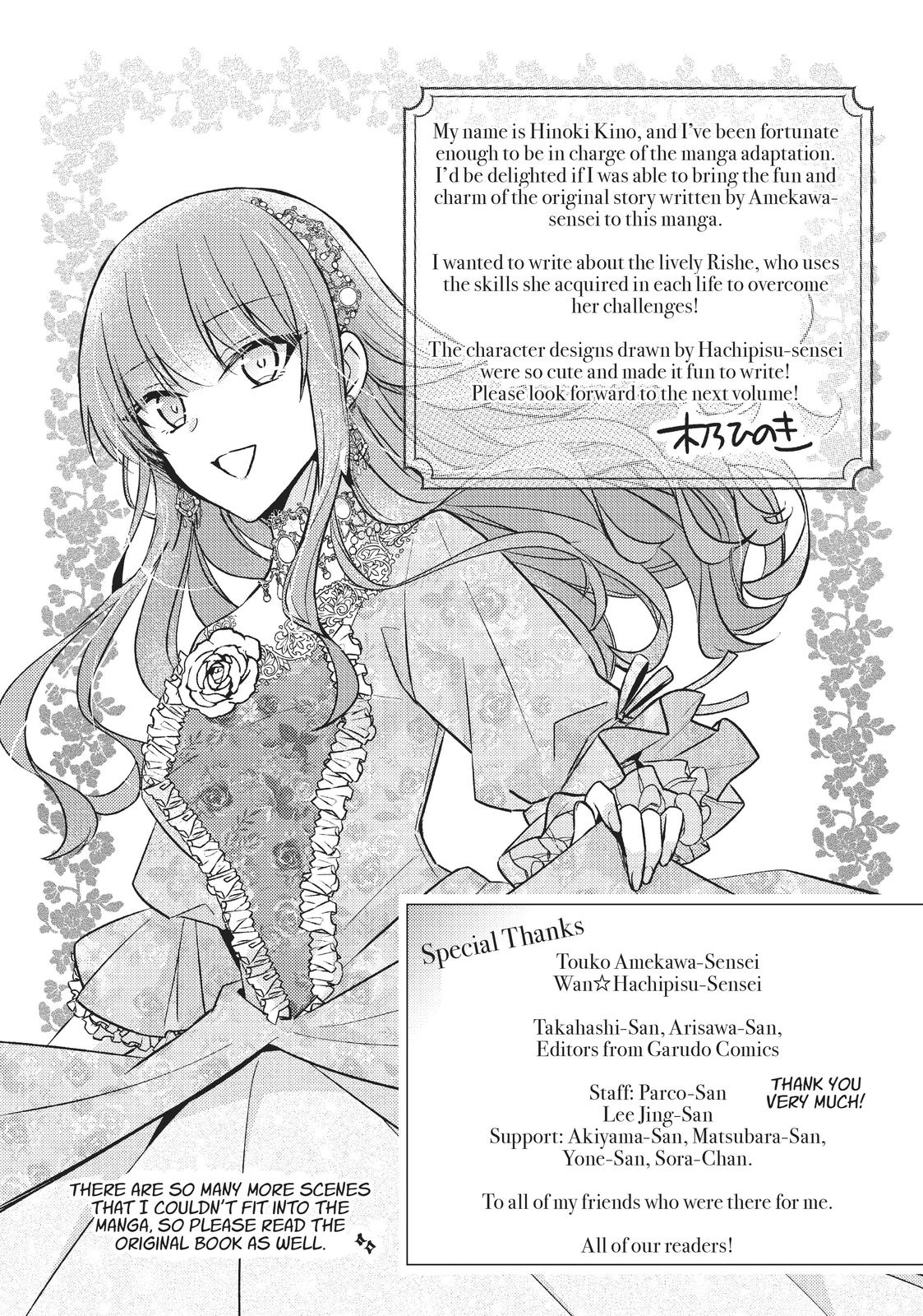 Read 7th Time Loop - The Villainess Enjoys a Carefree Life Married to Her Worst Enemy Manga Online