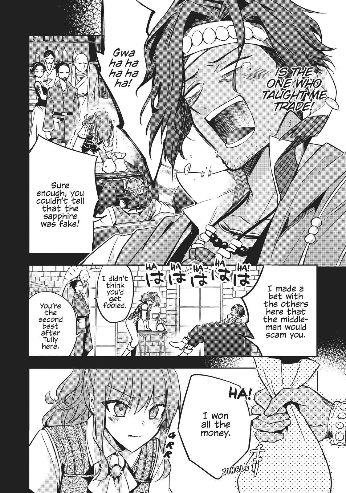 Read 7th Time Loop - The Villainess Enjoys a Carefree Life Married to Her Worst Enemy Manga Online