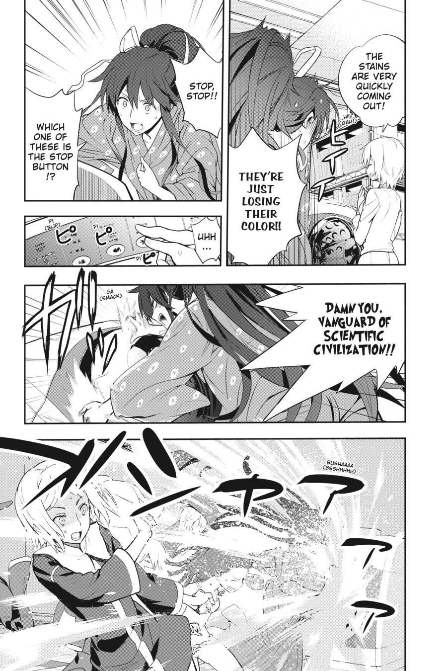 Read A Certain Magical Index Manga Online