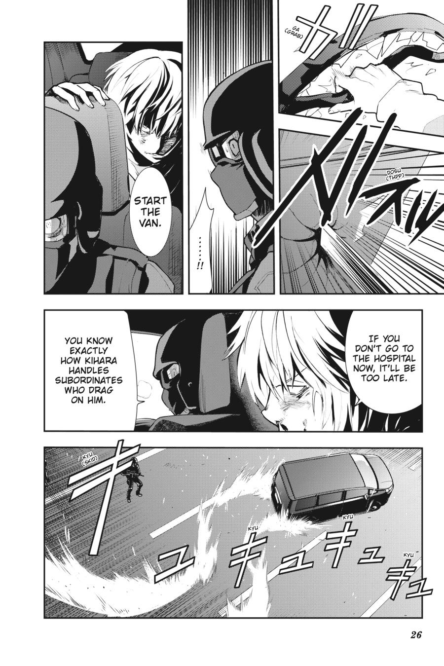 Read A Certain Magical Index Manga Online