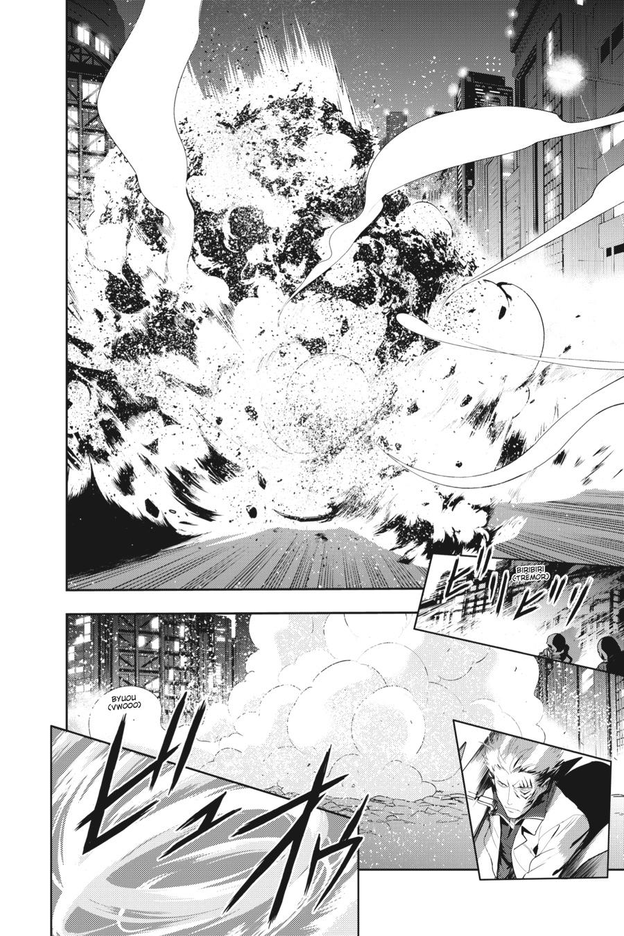 Read A Certain Magical Index Manga Online