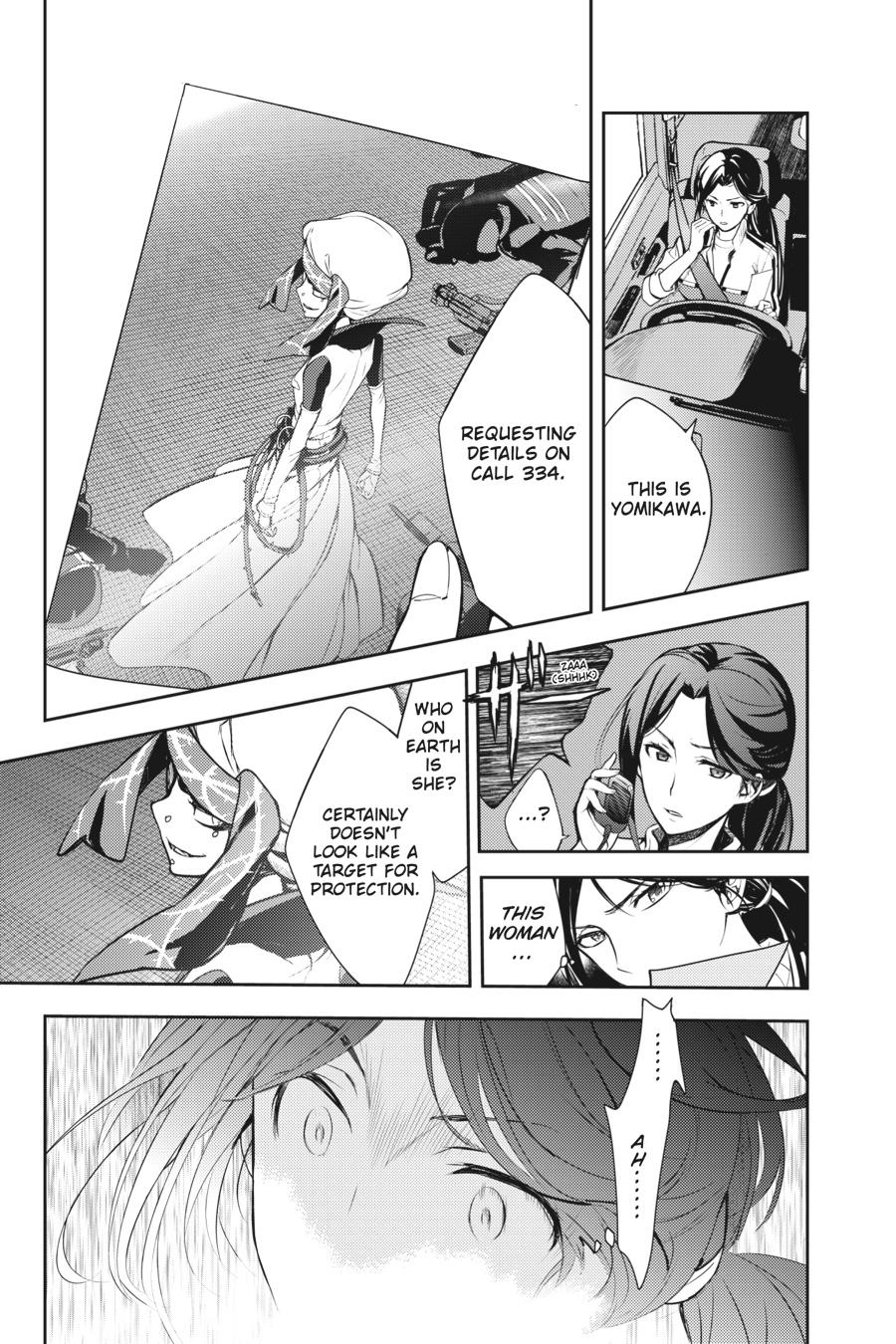 Read A Certain Magical Index Manga Online