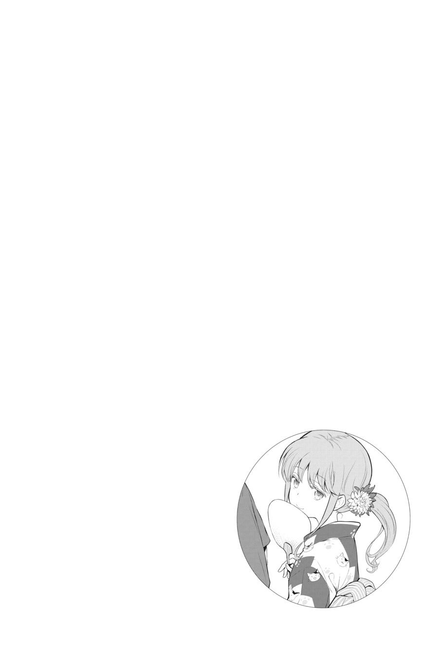 Read A Certain Magical Index Manga Online