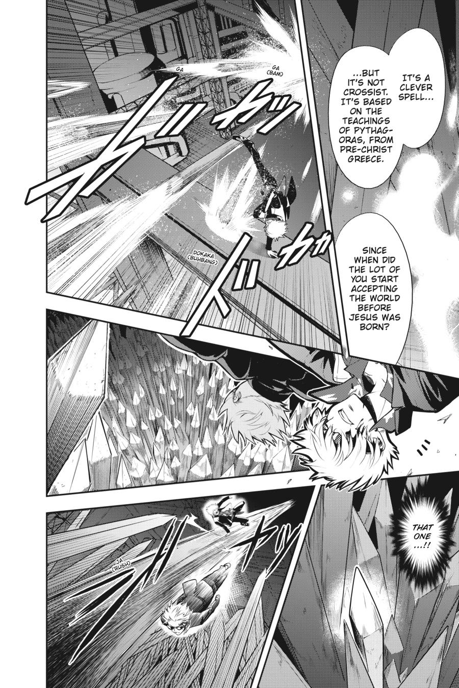 Read A Certain Magical Index Manga Online