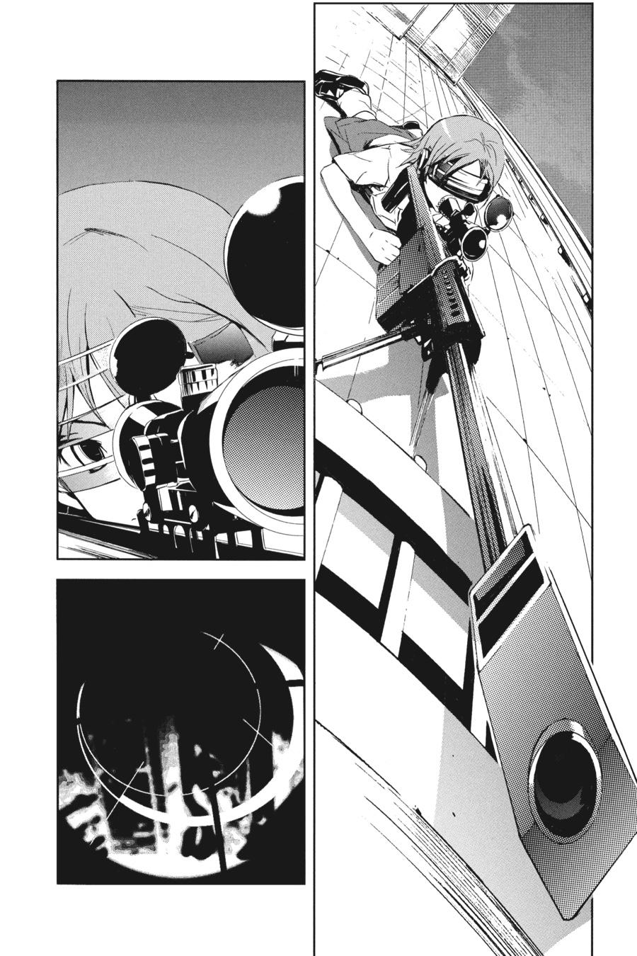 Read A Certain Magical Index Manga Online