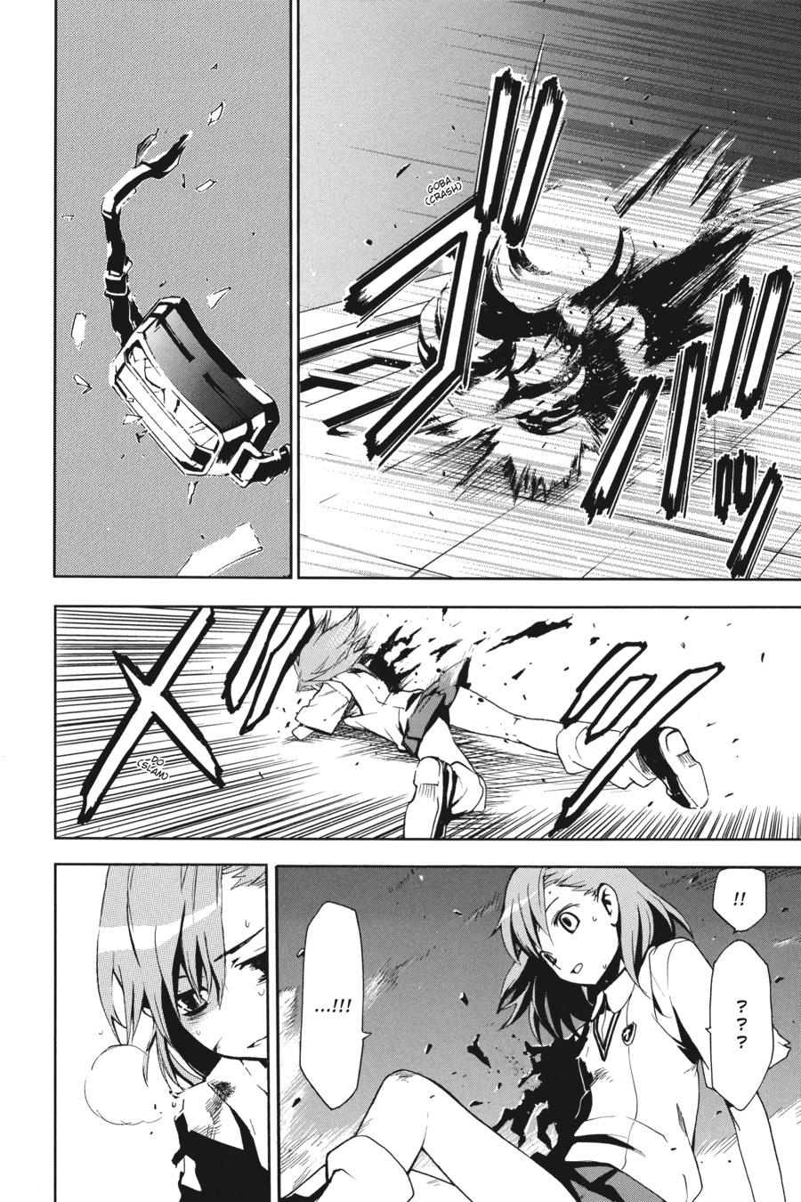 Read A Certain Magical Index Manga Online