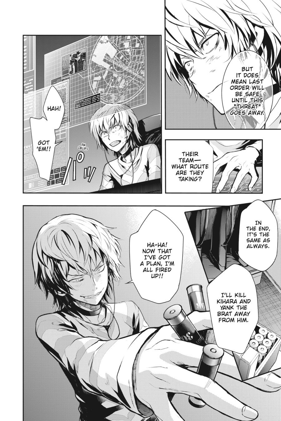 Read A Certain Magical Index Manga Online