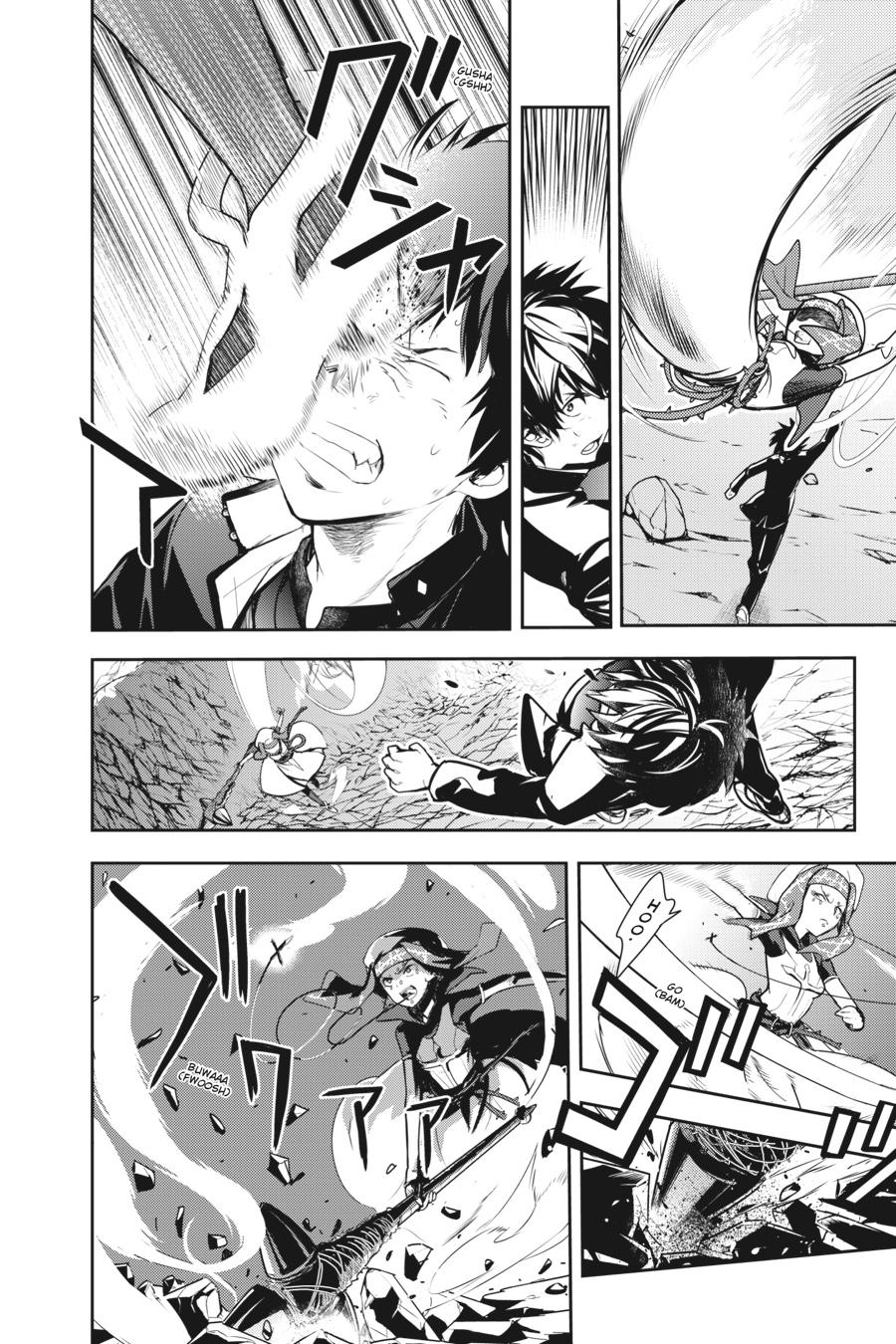 Read A Certain Magical Index Manga Online