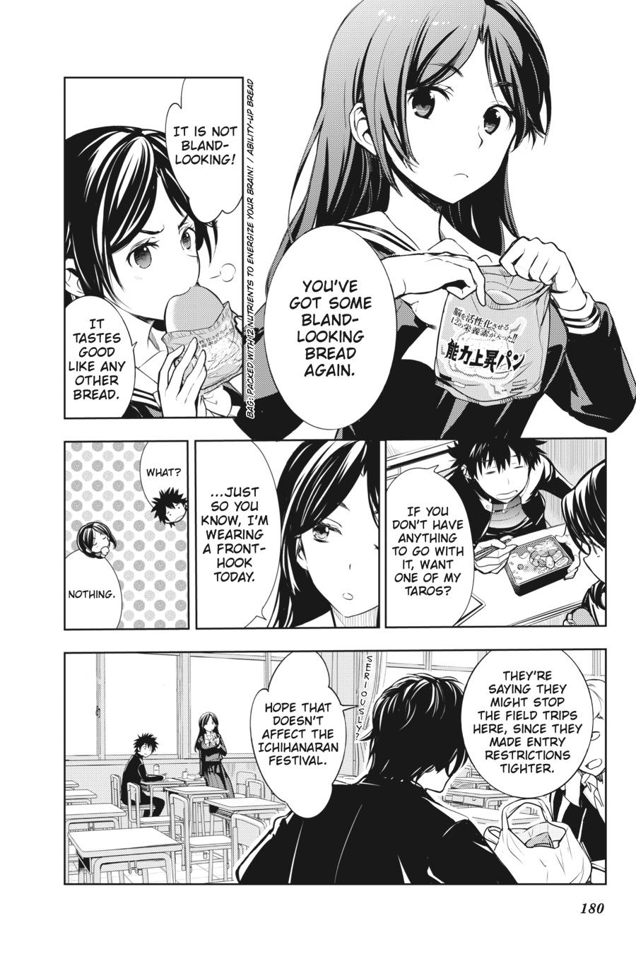 Read A Certain Magical Index Manga Online