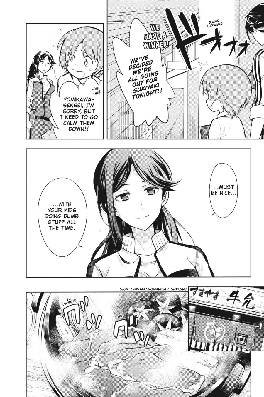 Read A Certain Magical Index Manga Online