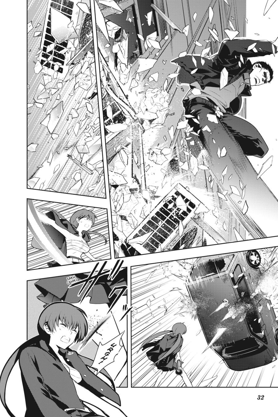Read A Certain Magical Index Manga Online
