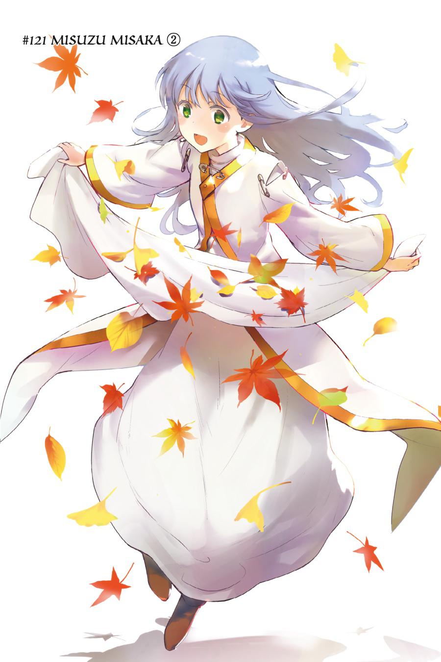 Read A Certain Magical Index Manga Online