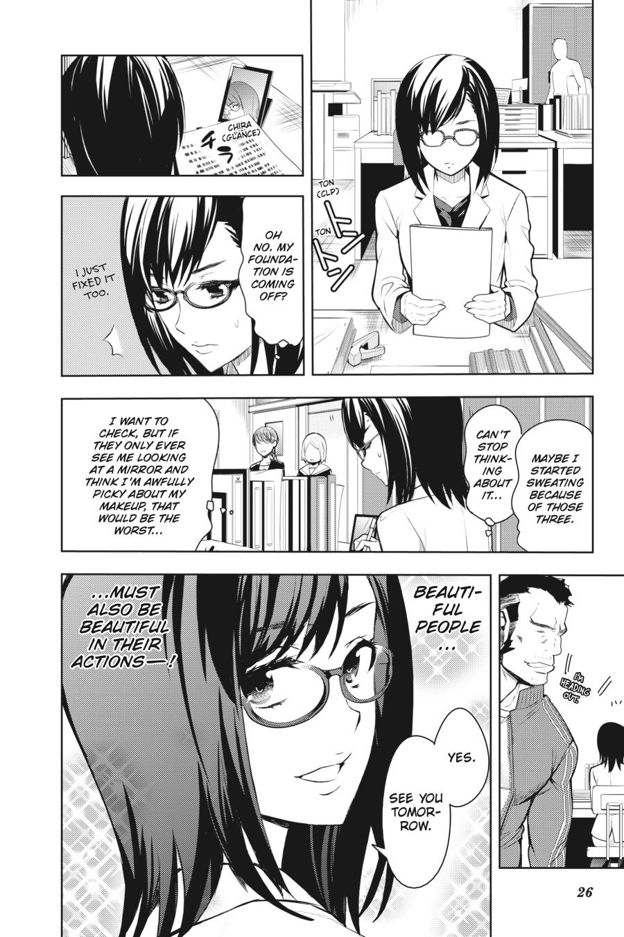 Read A Certain Magical Index Manga Online