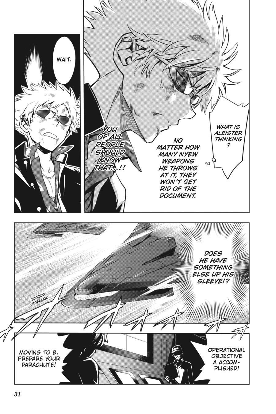 Read A Certain Magical Index Manga Online