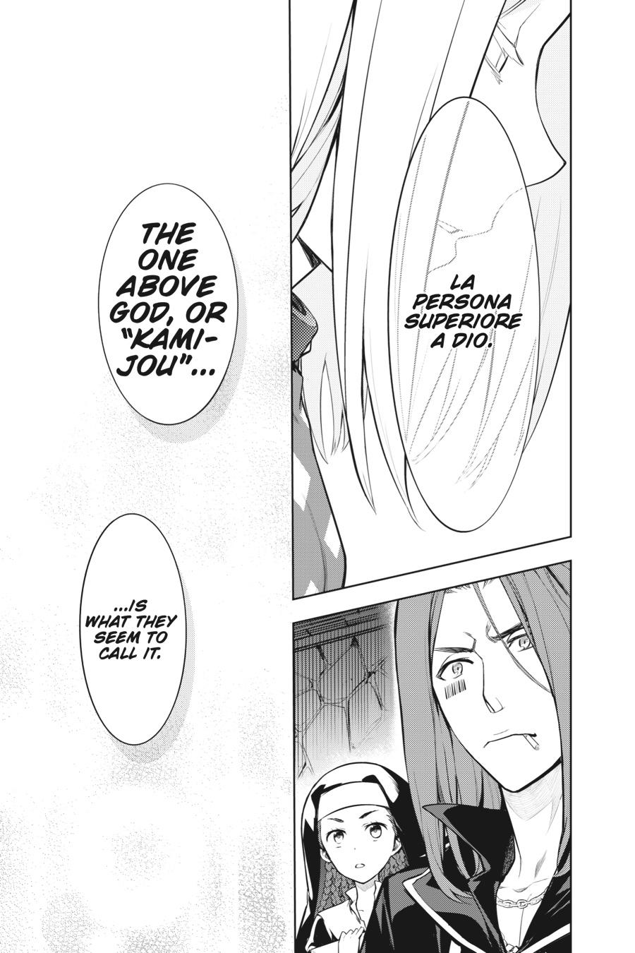 Read A Certain Magical Index Manga Online