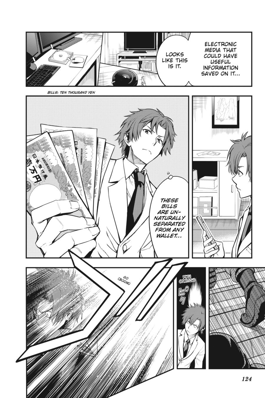 Read A Certain Magical Index Manga Online