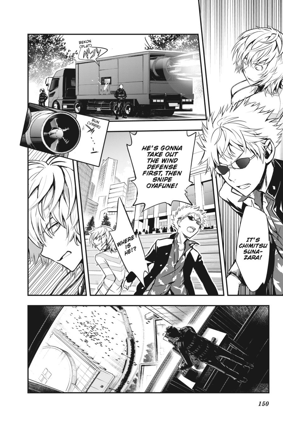 Read A Certain Magical Index Manga Online