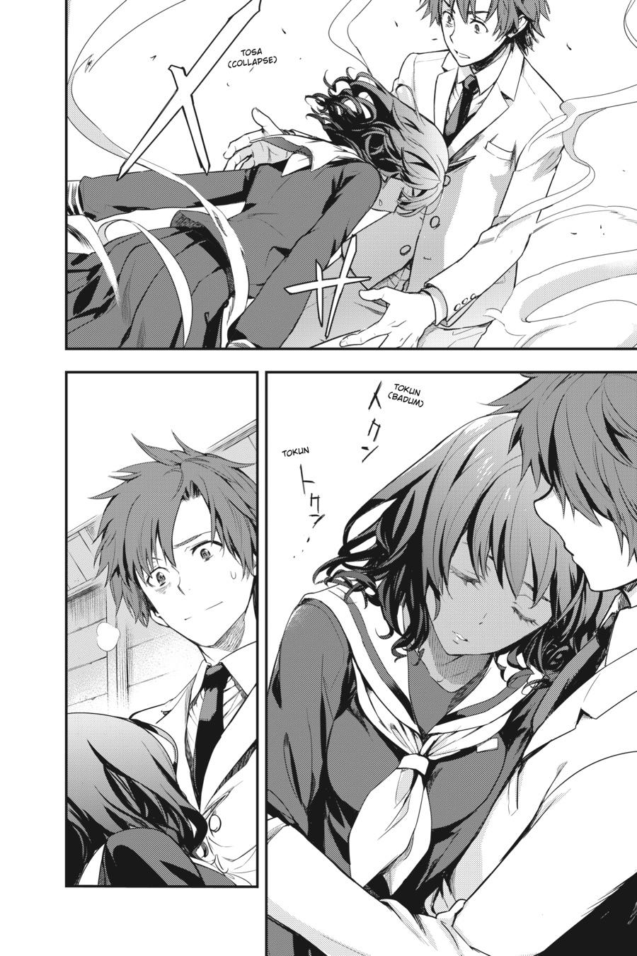 Read A Certain Magical Index Manga Online