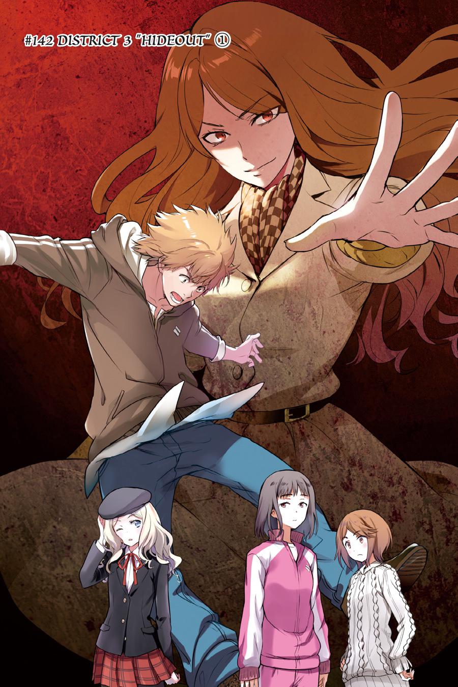 Read A Certain Magical Index Manga Online